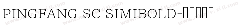 pingfang sc simibold字体转换